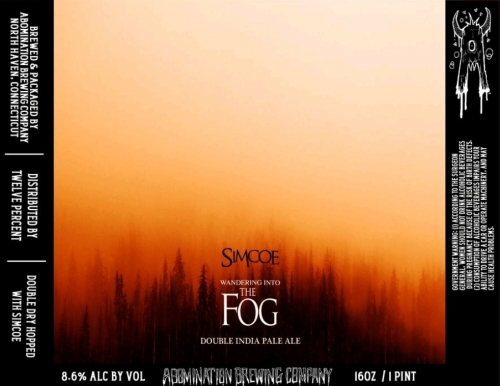 Вандеринг Инто зе Фог (Симко)