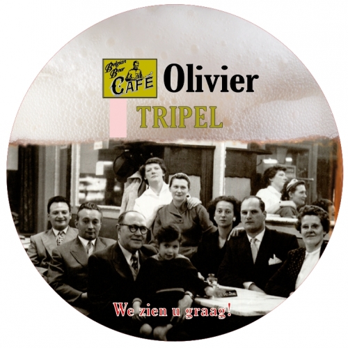 Оливье Триппель