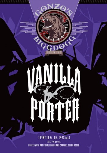 Ванилла Портер