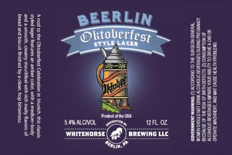 Берлин Октоберфест