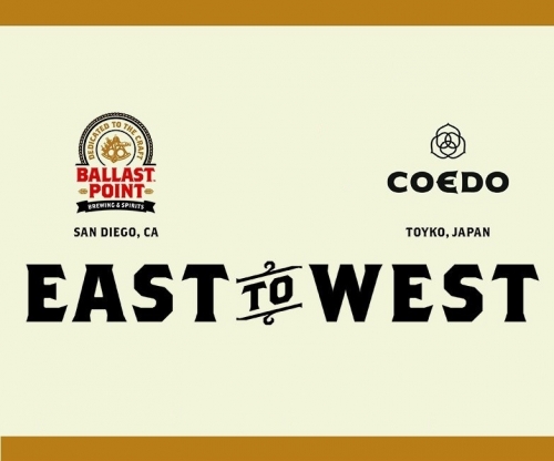 Ист ту Вест ИПА