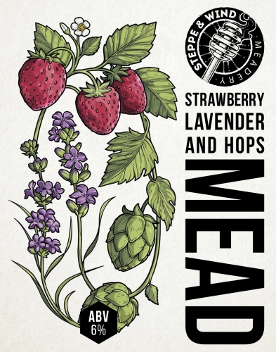 Строберри Лавендер энд Хопс Мид