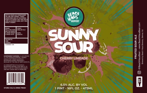 Санни Кислый Черри Лаймейд