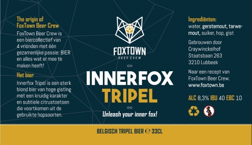 ИннерФокс Триппель