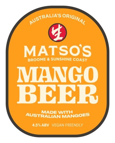 Манго Бир