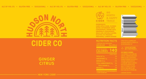 Джинджер Цитрус