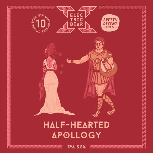 Халф-Хартед Аполлоги