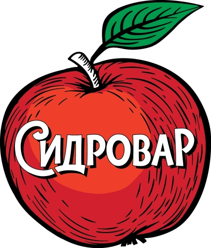 Яблочный Сидровар