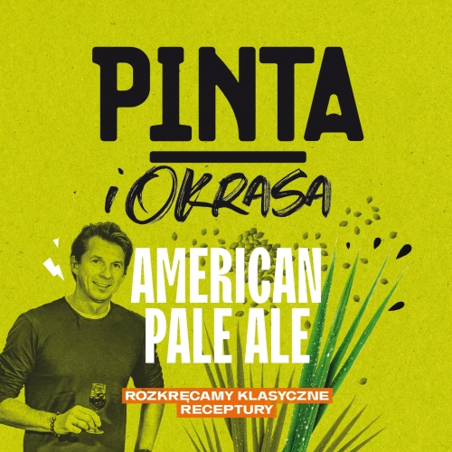 Американ Пейл Эль х Кароль Окраса