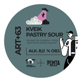 Арт+64 Квейк Соур