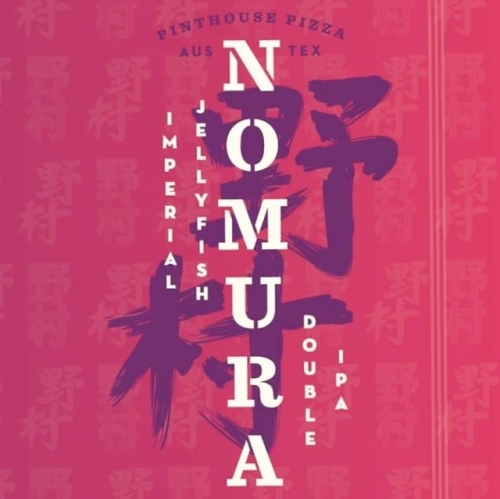 Номура Империал Джеллифиш