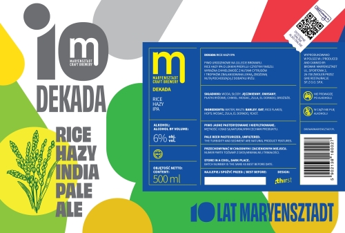 Декада Райс Хейзи Индия Пейл Эль