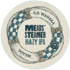 Мидс Стимер Хейзи ИПА