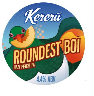 Раундест Бой Хейзи ИПА