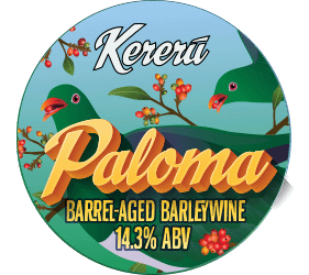 Палома Баррел-Эйджд Барли Вайн