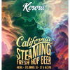 Калифорния Стиминг Фреш Хоп Бир