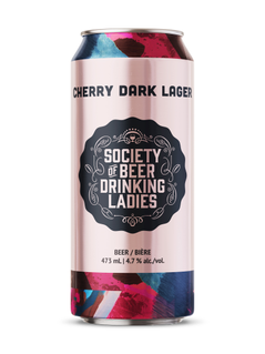 СОБДЛ (Черри Дарк Лагер)