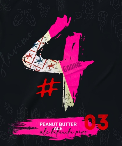 Пинат Баттер Эль