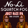 Сквотч Фог Джуси Хейз ИПА