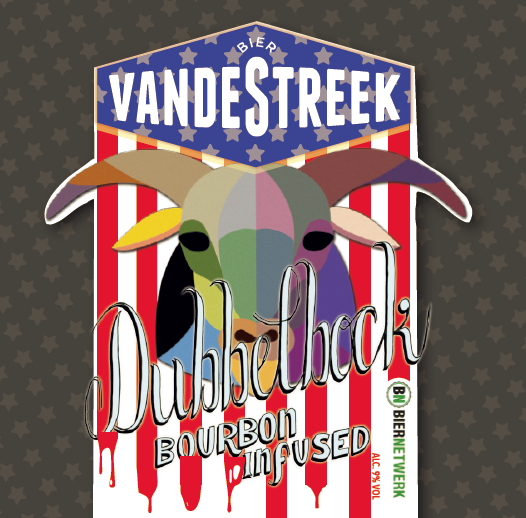 Бурбон Инфьюзед Дюббельбок