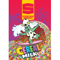 Сириал Милк