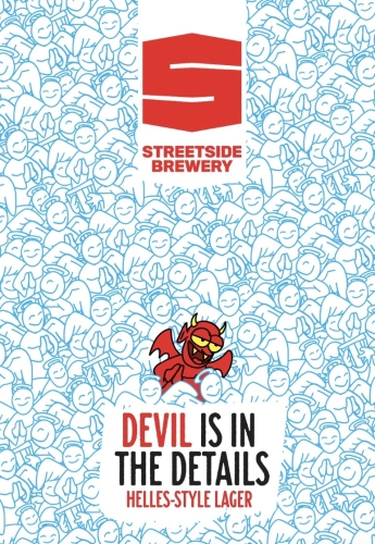 Девил Из Ин зе Детейлс