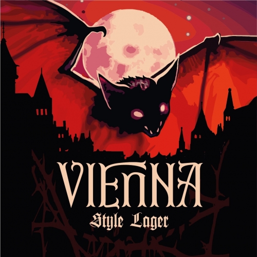 Венский Лагер