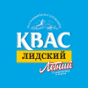 Квас Лидский Летний