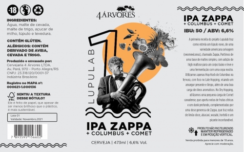 Лупулаб #1 - Американ ИПА Ком Заппа, Комет Э Колумбус Хоп Хаш