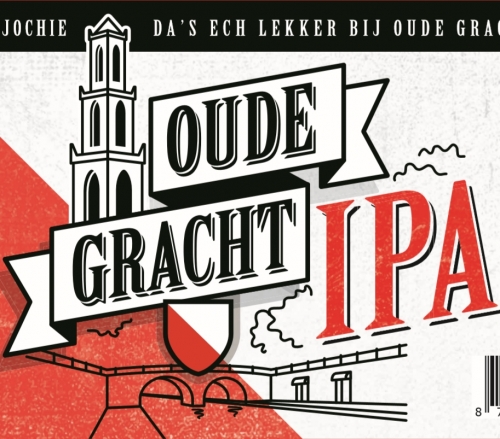 Уде-Грахт ИПА