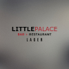 Литтл Палас Лагер