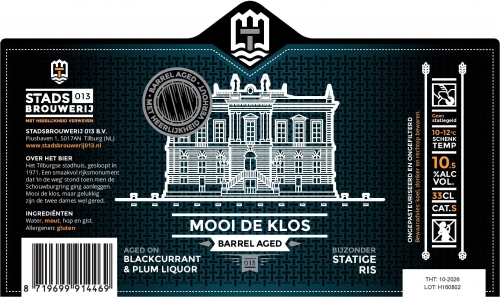 Муй Де Клос БА Блэккеррант энд Плам Ликёр