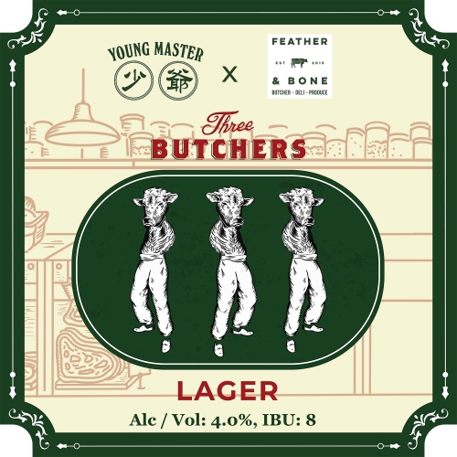 Три Бутчерс Лагер