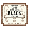 Хонг Конг Блэк