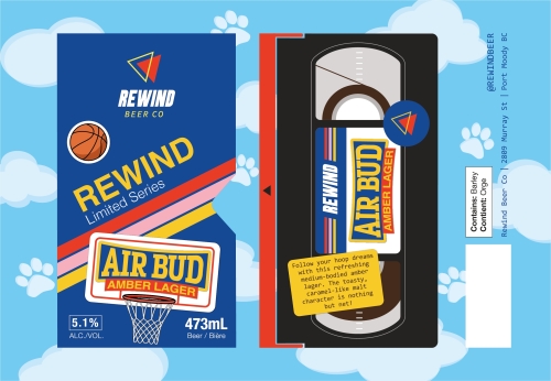 Эйр Бад Амбер Лагер