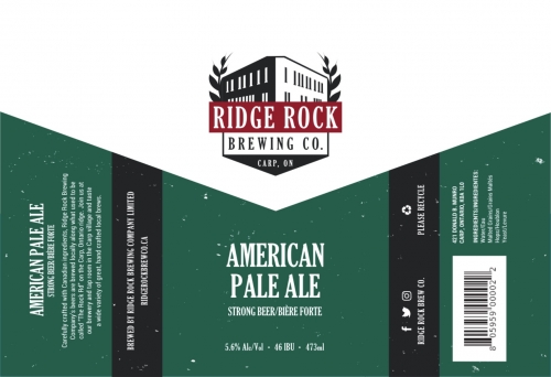 Американ Пейл Эль