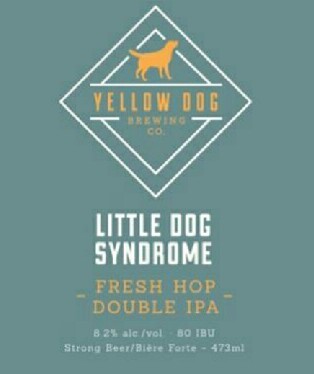 Литтл Дог Синдром