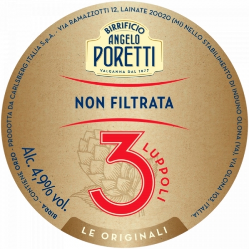 Три Лупполи Нон Фильтрата