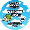 Петрониус ДИПА В2