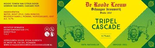 Триппель Каскад