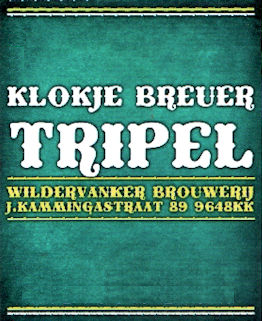 Клоке Бройер Триппель