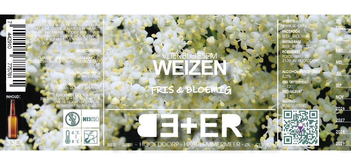 Влиерблусем Вайцен