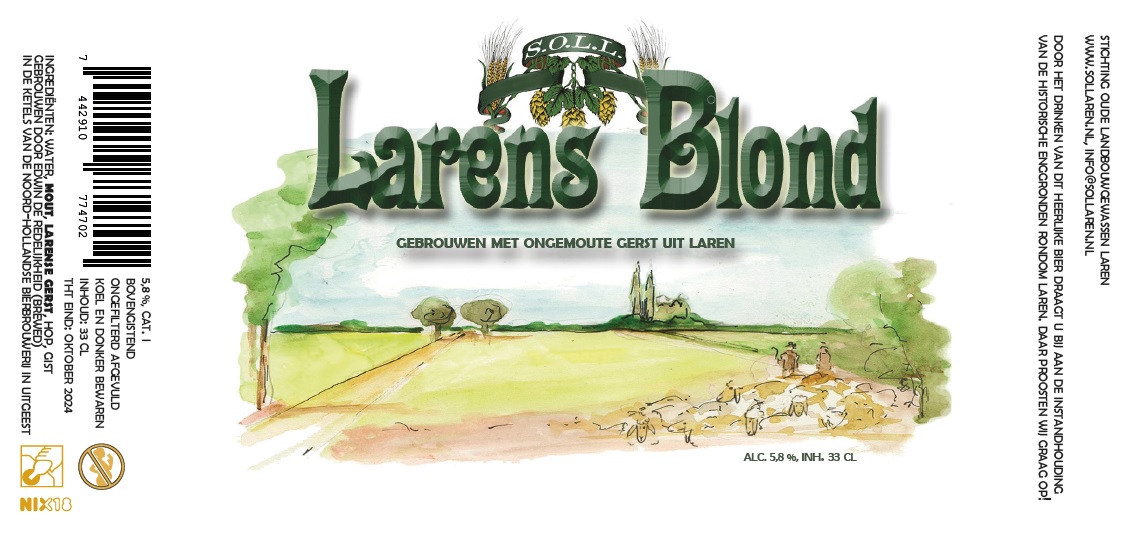 Ларенс Блонд