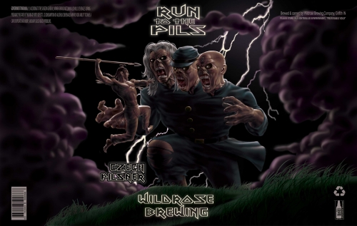 Ран Ту Зе Пильс