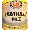 Футхиллз Пилз