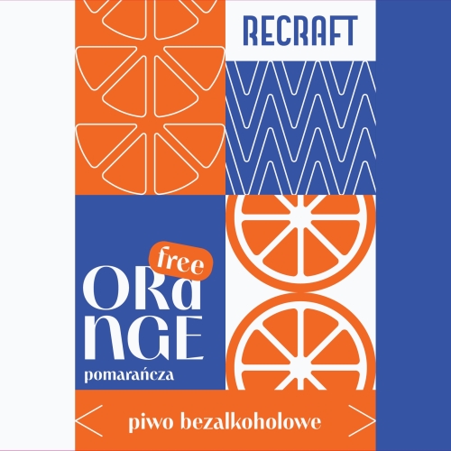 Безалкогольное Орандж ИПА