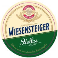 Хелль Лагер