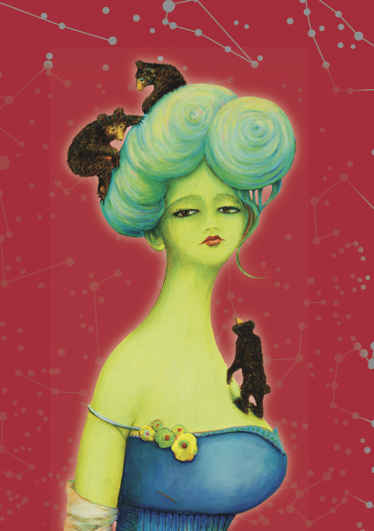 Беар Хэйр Бельгиан Блонд