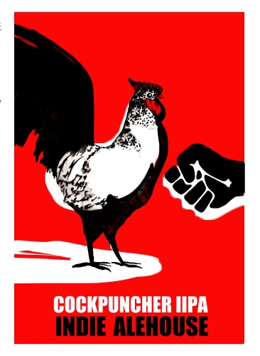 Кокпанчер ИИПА