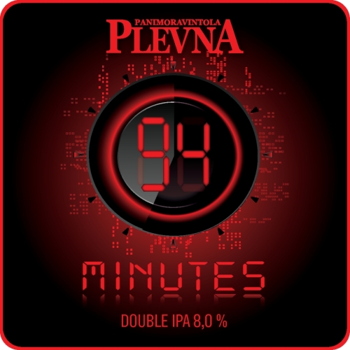 94 Минут Дабл ИПА